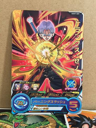 Trunks:Xeno UGM7-009 Super Dragon Ball Heroes Mint Card SDBH