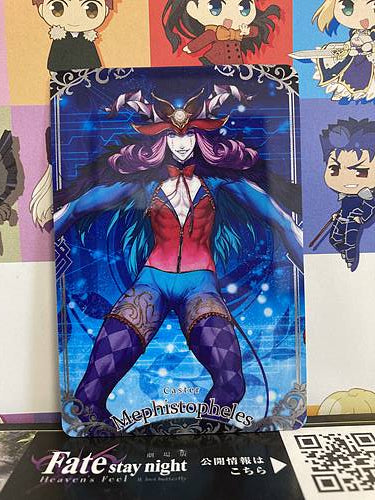Mephistopheles Caster Fate Grand Order FGO Wafer Card Vol.10 N08