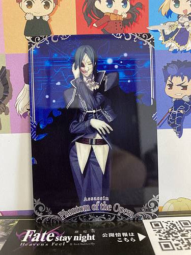 Phantom of the Opera Assassin Fate Grand Order FGO Wafer Card Vol.10 N09