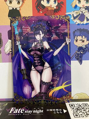 Murasaki Shikibu Rider Fate Grand Order FGO Wafer Card Vol.10 R16
