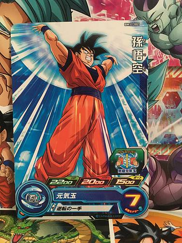 Son Goku BM11-001 C Super Dragon Ball Heroes Mint Card Big Bang 11