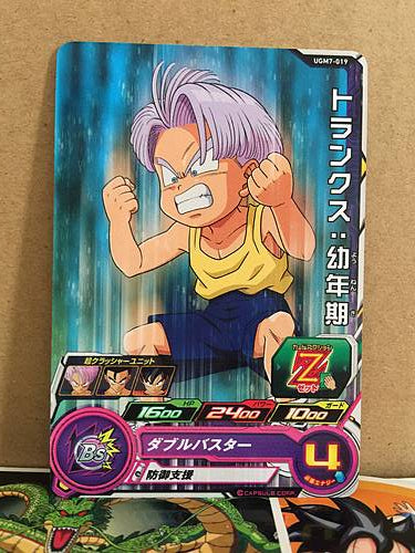 Trunks UGM7-019 Super Dragon Ball Heroes Mint Card SDBH