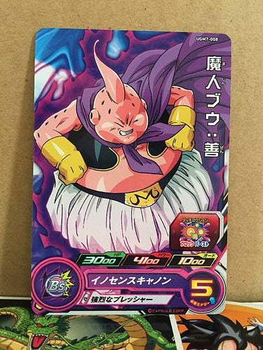 Buu	UGM7-008 Super Dragon Ball Heroes Mint Card SDBH