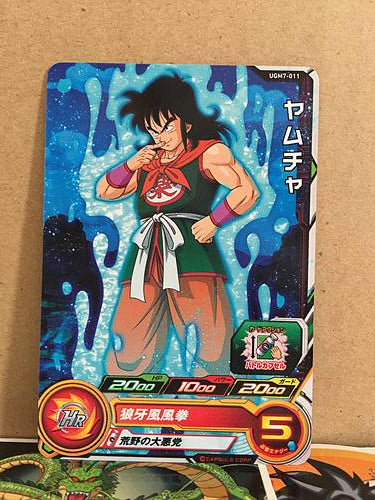 Yamcha UGM7-011 Super Dragon Ball Heroes Mint Card SDBH
