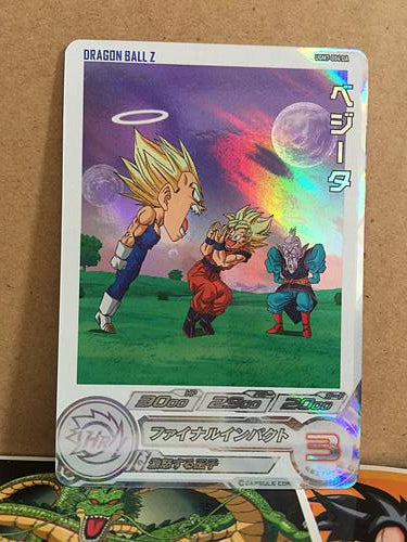 Vegeta UGM7-004 DA Super Dragon Ball Heroes Mint Card SDBH