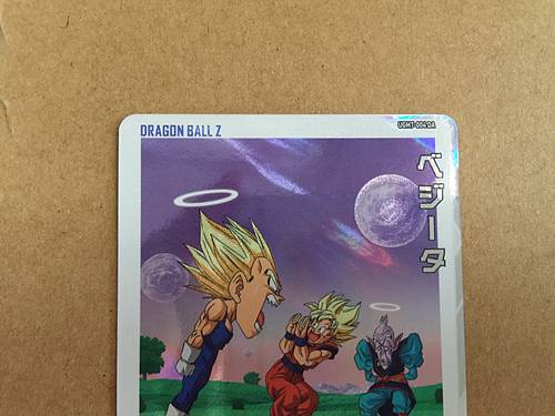 Vegeta UGM7-004 DA Super Dragon Ball Heroes Mint Card SDBH