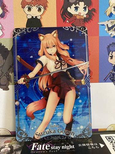 Suzuka Gozen Saber Saber  Fate Grand Order FGO Wafer Card Vol.5 N01