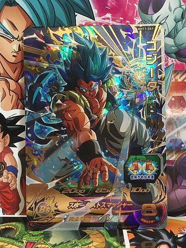 Gogeta BM11-061 UR Super Dragon Ball Heroes Mint Card Big Bang 11