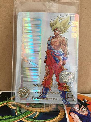 Son Goku UGM4-067 Super Dragon Ball Heroes Mint Card SDBH