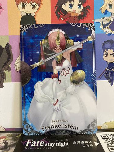 Frankenstein Berserker Fate Grand Order FGO Wafer Card Vol.6 N11
