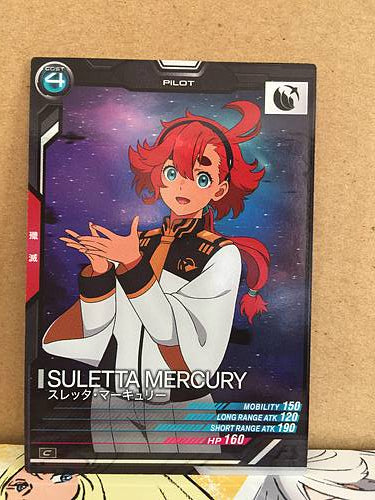 SULETTA MERCURY LX01-111 Gundam Arsenal Base Card