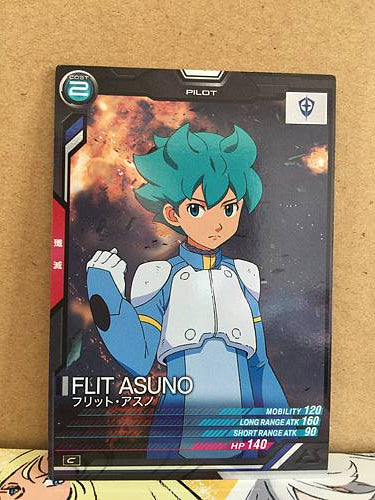 FLIT ASUNOI LX01-104 Gundam Arsenal Base Card