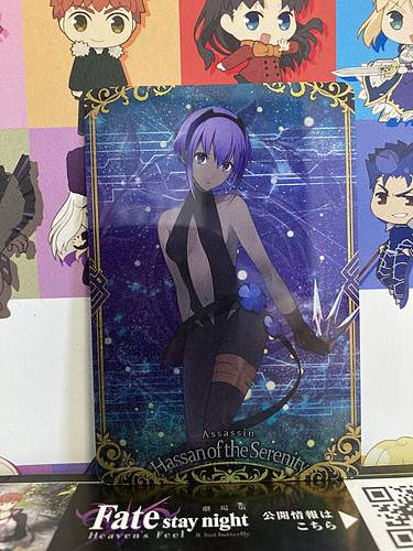 Hassan of the Serenity Assassin Fate Grand Order FGO Wafer Card Vol.6 R18