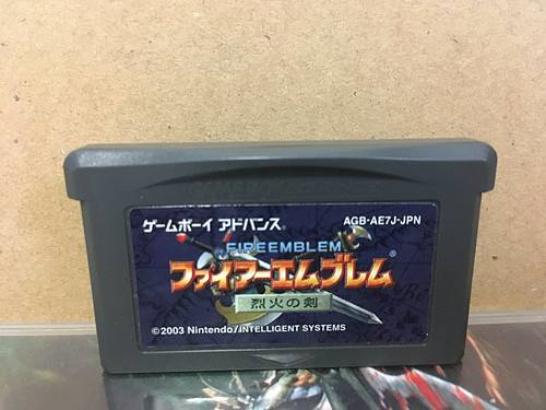 Game boy Advance Fire Emblem Blazing Blade FE Japan Import GBA
