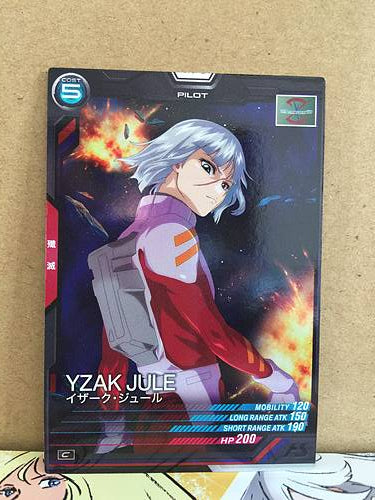 YZAK JULE LX01-095 Gundam Arsenal Base Card