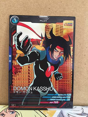 DOMON KASSHU LX01-086 Gundam Arsenal Base Card