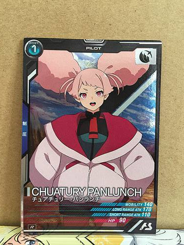 CHUATURY PANLUNCH LX01-116 Gundam Arsenal Base Card