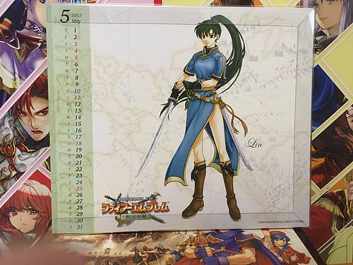 Fire Emblem The Blazing Blade Calendar 2004 FE Heroes