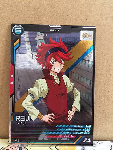 REIJI LX01-107 Gundam Arsenal Base Card