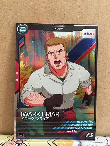 IWARK BRIAR LX01-105 Gundam Arsenal Base Card