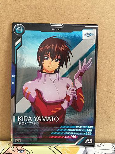 KIRA YAMATO LX01-090 Gundam Arsenal Base Card SEED Destiny