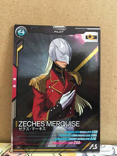 ZECHES MERQUISE LX01-088 Gundam Arsenal Base Card