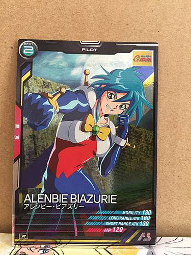 ALENBIE BIAZURIE LX01-087 Gundam Arsenal Base Card