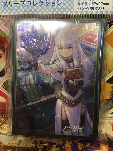 Lysithea Fire Emblem 0 Cipher Sleeves Collection Three Houses