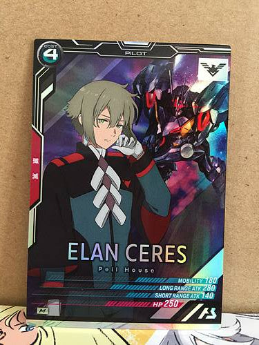 ELAN CERES LX01-113 Gundam Arsenal Base Card