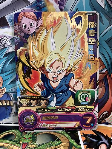 Son Goku SH1-41 R Super Dragon Ball Heroes Mint Card SDBH
