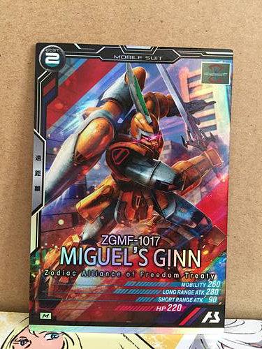 ZGMF-1017 MIGUEL'S GINN LX01-042 Gundam Arsenal Base Card