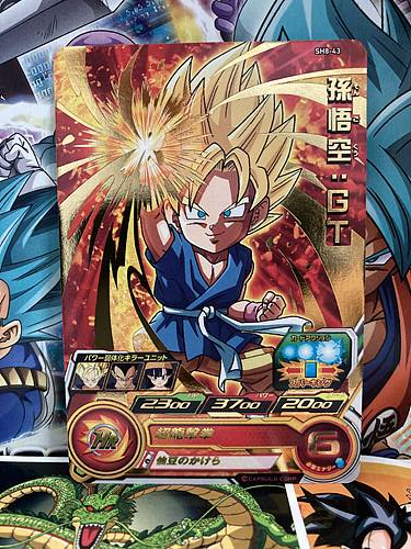 Son Goku SH8-43 R Super Dragon Ball Heroes Mint Card SDBH
