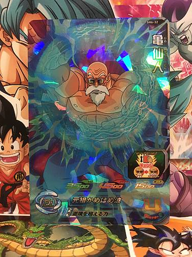 Master Roshi SH6-32 SR Super Dragon Ball Heroes Mint Card SDBH 6