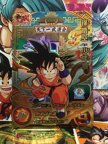Son Goku BM11-TCP1 Super Dragon Ball Heroes Mint Card Big Bang 11