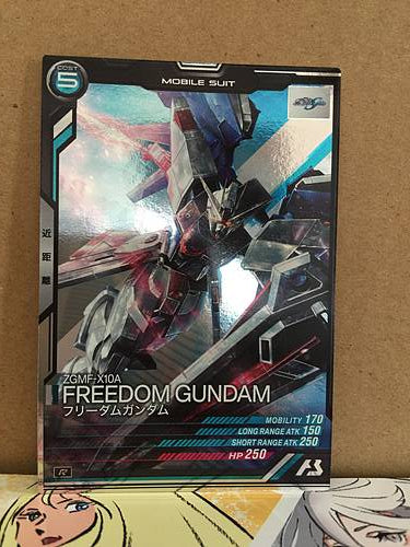 ZGMF-X10A FREEDOM GUNDAM LX01-030 Gundam Arsenal Base Card