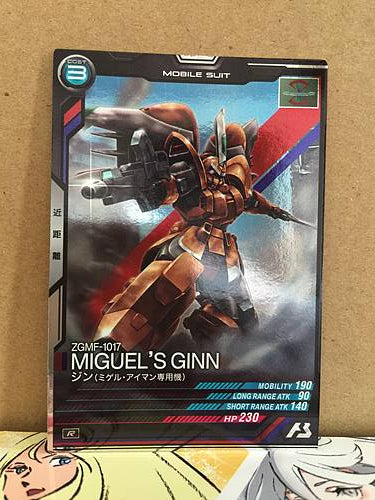 ZGMF-1017 MIGUEL'S GINN LX01-043 Gundam Arsenal Base Card