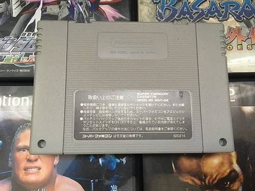 Super Famicom USA Revolutionary War SFC Juego importado de Japón 