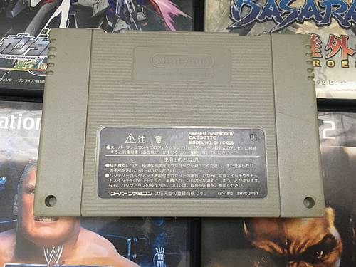 Juego de importación japonesa de Super Famicom Kirby's Dream Land 3 de SFC 