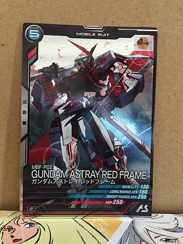 MBF-P02 GUNDAM ASTRAY RED FRAME LX01-044 Gundam Arsenal Base Card