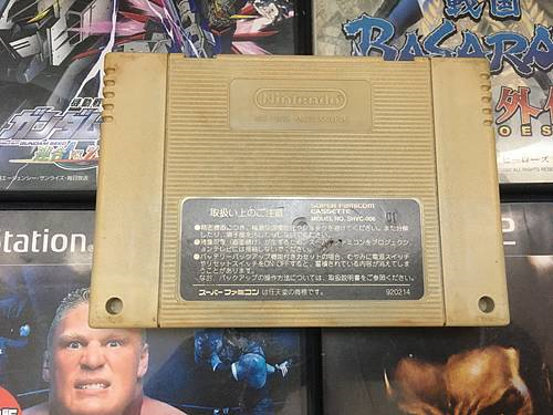 Super Famicom YuYu Hakusho SFC Juego de importación de Japón 