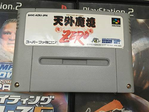 Juego completo Super Famicom Tengai Makyou Zero SFC, importación japonesa 