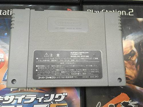 Juego completo Super Famicom Tengai Makyou Zero SFC, importación japonesa 