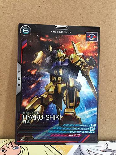 MSN-00100 HYAKU-SHIKI LX01-008  Gundam Arsenal Base Card