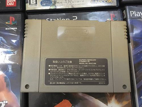 Juego de importación japonesa de Super Famicom Final Fight 2 (SFC) 