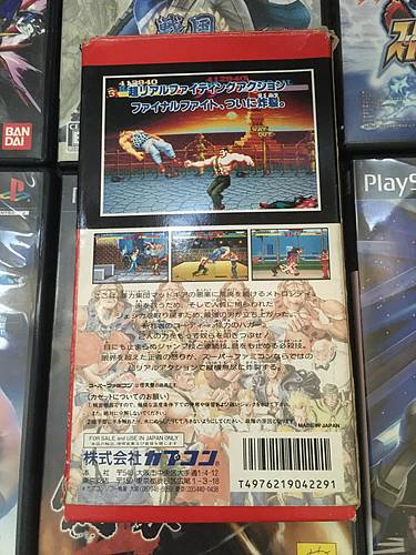Juego de importación japonesa de Super Famicom Final Fight 1 SFC 