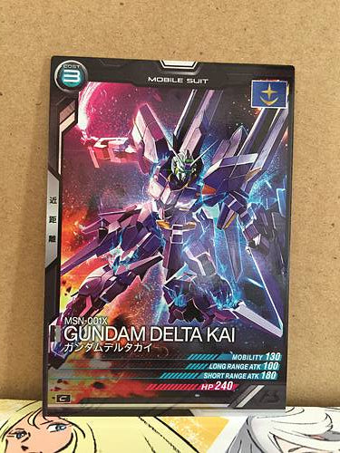 MSN-001X GUNDAM DELTA KAI LX01-022  Gundam Arsenal Base Card