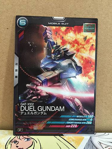 GAT-X102 DUEL GUNDAM LX01-035  Gundam Arsenal Base Card