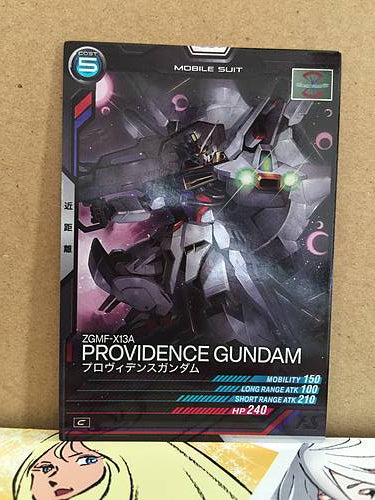 ZGMF-X13A PROVIDENCE GUNDAM LX01-039  Gundam Arsenal Base Card