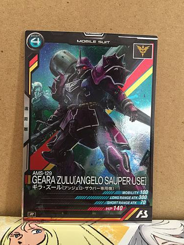 AMS-129 GEARA ZULU[ANGELO SAUPER USE] AB01-025 Gundam Arsenal Base Card