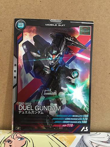 GAT-X102 DUEL GUNDAM AB01-030 Gundam Arsenal Base Card